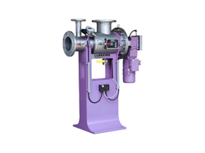 LENZING TECHNIK
