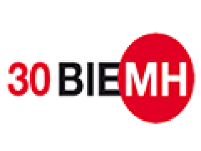 BIEMH 2018